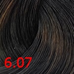 краска Kapous Studio 6.07 Насыщенный холодный темный блонд